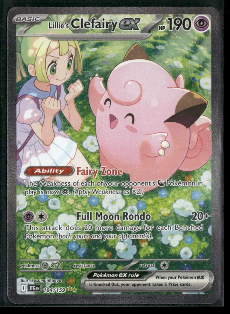 2025 Pokemon Journey Together Lillie's Clefairy ex SIR 184/159