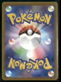 2025 Pokemon MEGA Dream ex Special Art Rare Mega Gengar ex 240/193