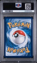 2025 Pokemon MEP EN-Me Black Star Promo Oricorio EX UPC PSA 10 #024