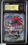 2025 Pokemon Mega Dream N's Zoroark ex Holo Special Art Rare JP CGC 10 242/193