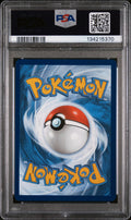 2025 Pokemon Mega Evolution M Absol EX Special Illustration Rare PSA 10 180/132