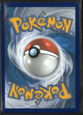 2025 Pokemon Mega Evolution Special Illustration Rare Mega Kangaskhan ex 182/132