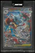 2025 Pokemon Mega Evolution Special Illustration Rare Mega Lucario ex 179/132
