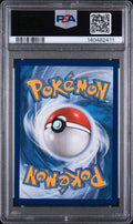 2025 Pokemon Mep EN-Me Black Star Promo Mega Charizard X EX UPC PSA 10 #023