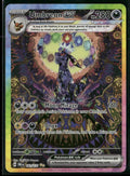 2025 Pokemon Prismatic Evolution Special Illustration Rare Umbreon ex 161/131