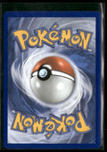 2025 Pokemon PRE Special Illustration Rare Flareon ex 146/131