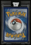 2025 Pokemon Phantasmal Flames Special Illustration Rare Mega Charizard X ex 125/094