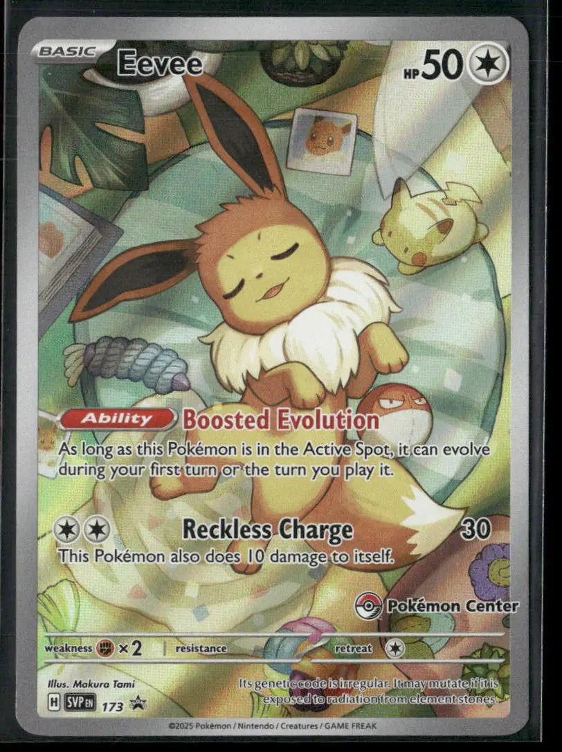 2025 Pokemon Scarlet & Violet Promo Pokemon Center Exclusive Eevee 173