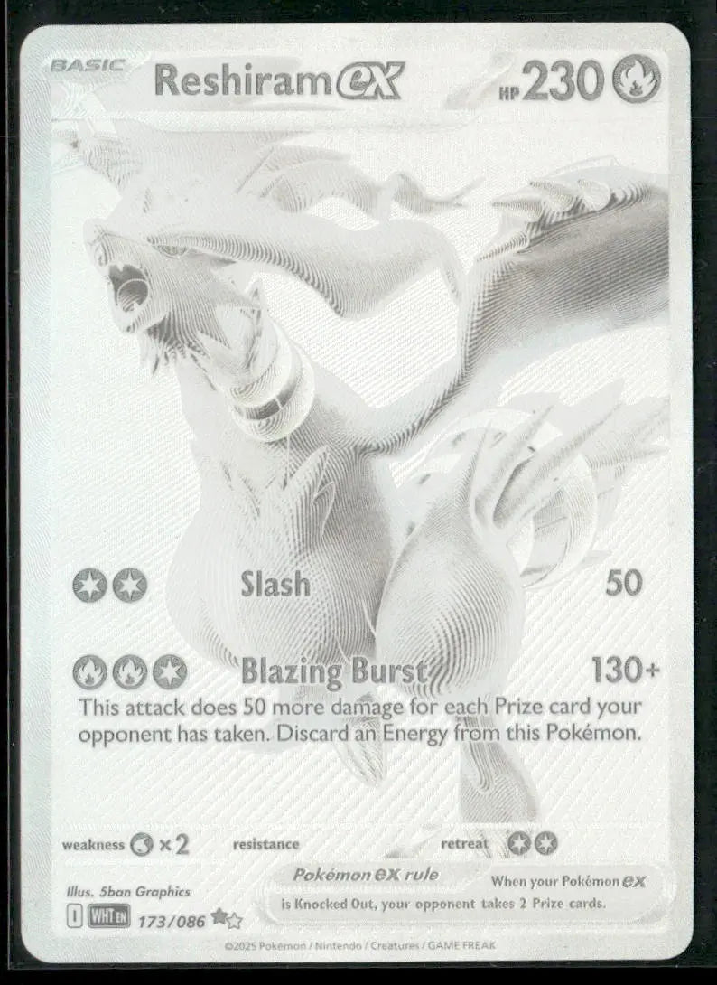 2025 Pokemon White Flare Black White Rare Reshiram ex 173/086