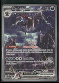 2025 Pokemon White Flare Special Illustration Rare Hydreigon ex 169/086