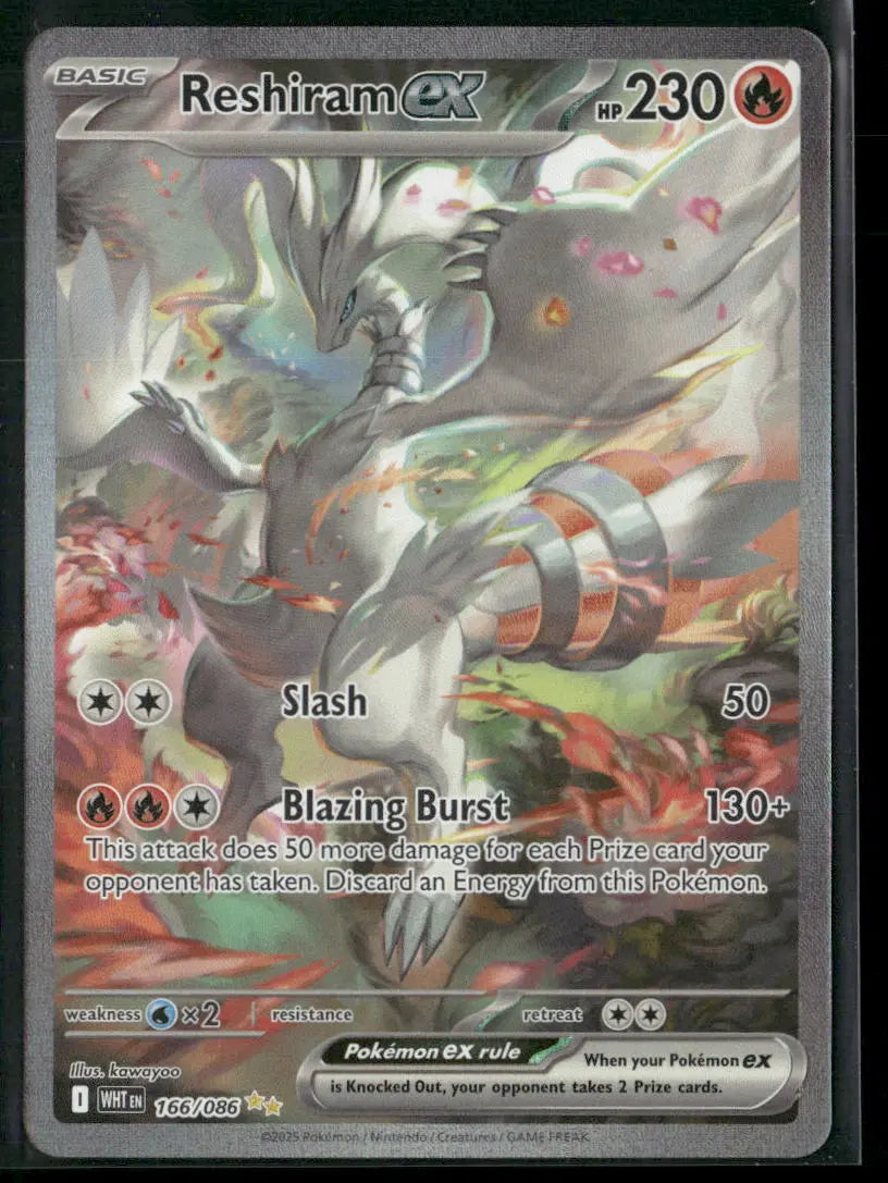 2025 Pokemon White Flare Special Illustration Rare Reshiram ex 166/086