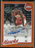 2025 Topps Chrome Autograph Dominique Wilkins Auto Orange Mojo /25