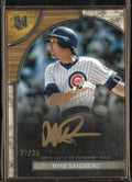 2025 Topps Museum Collection Framed Autograph Ryne Sandberg /35