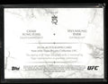 2025 Topps Royalty Collection Dual Autographs Chan Sung Jung & Hyunsung Park /25