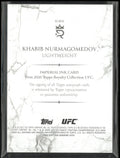 2025 Topps Royalty Collection UFC Imperial Ink Khabib Nurmagomedov /49