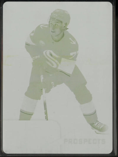 2025 UD Extended Series Yellow Printing Plate Prospects Berkly Catton 1/1