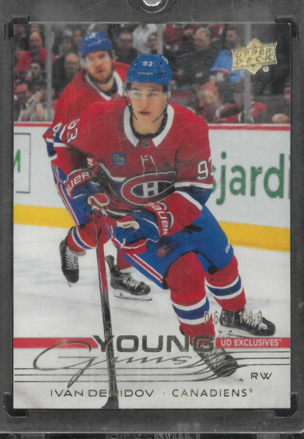 2025 Upper Deck Ivan Demidov Young Guns Exclusives /100