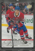 2025 Upper Deck Ivan Demidov Young Guns Exclusives /100