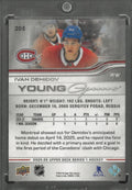 2025 Upper Deck Ivan Demidov Young Guns Exclusives /100