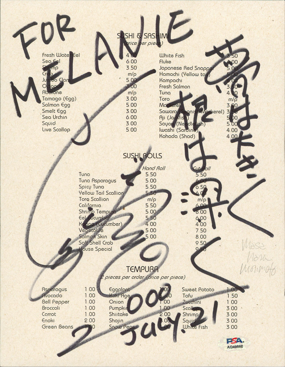 Chef Nobu Matsuhisa "For Melanie" Authentic Signed 8.5x11 Menu PSA/DNA #AQ49860