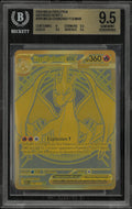 2026 Mega Evolution Ascended Heroes Mega Charizard Y ex Hyper Rare BGS 9.5