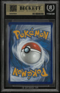 2026 Mega Evolution Ascended Heroes Mega Charizard Y ex Hyper Rare BGS 9.5