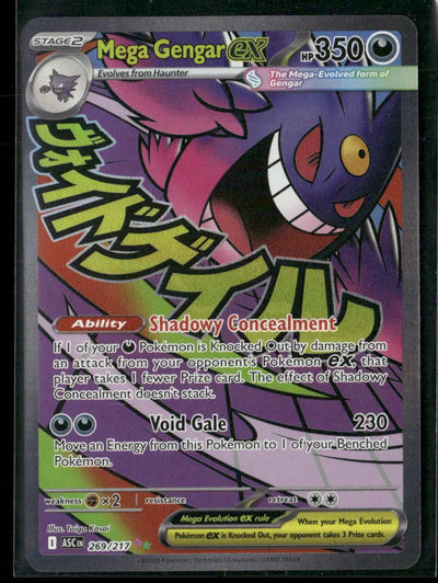 2026 Pokemon Ascended Heroes Mega Attack Rare Mega Gengar ex 269/217