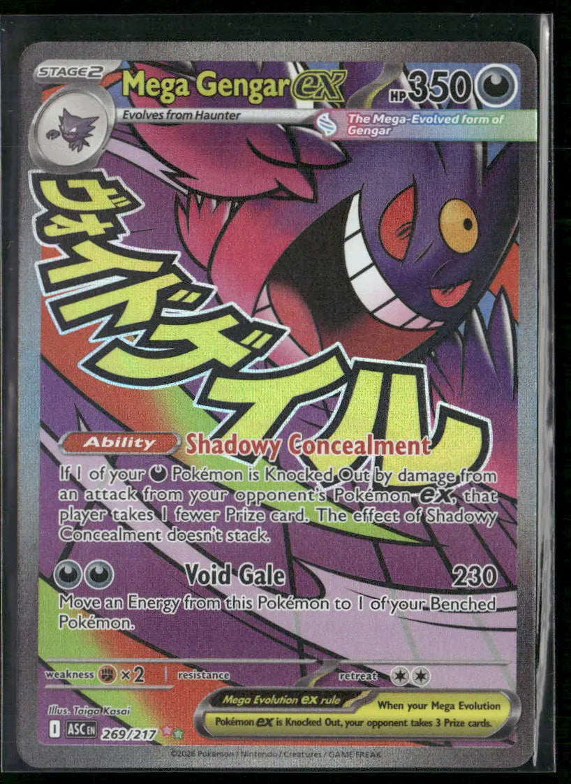 2026 Pokemon Ascended Heroes Mega Attack Rare Mega Gengar ex 269/217