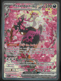 2026 Pokemon Ascended Heroes Special Illustration Rare Fezandipiti ex 288/217