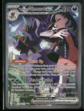 2026 Pokemon Ascended Heroes Special Illustration Rare Marnie's Grimmsnarl ex 287/217
