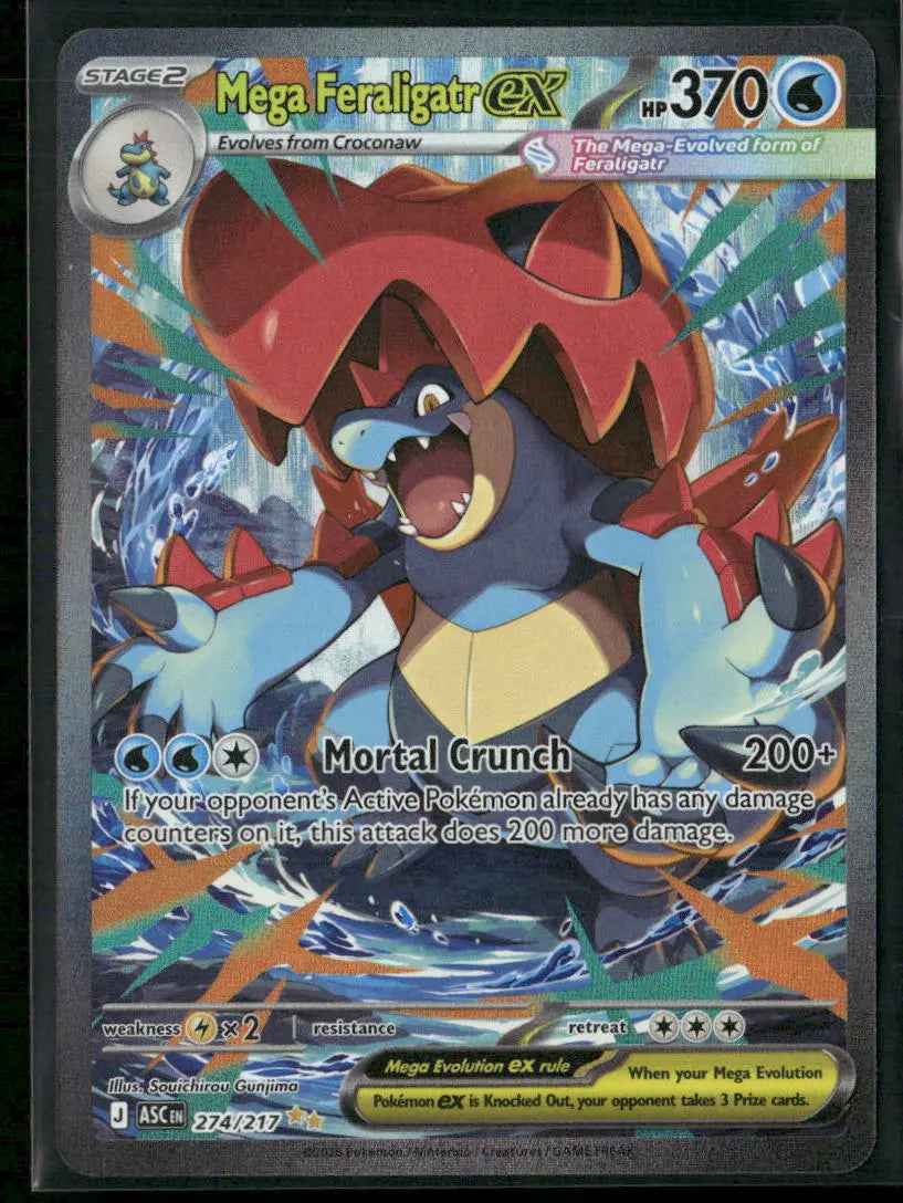 2026 Pokemon Ascended Heroes Special Illustration Rare Mega Feraligatr ex 274/217