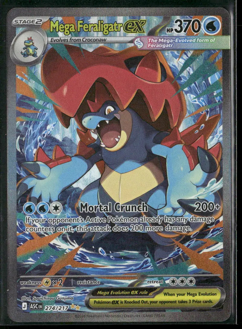 2026 Pokemon Ascended Heroes Special Illustration Rare Mega Feraligatr ex 274/217