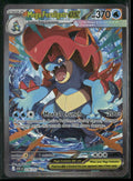 2026 Pokemon Ascended Heroes Special Illustration Rare Mega Feraligatr ex 274/217
