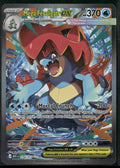 2026 Pokemon Ascended Heroes Special Illustration Rare Mega Feraligatr ex 274/217