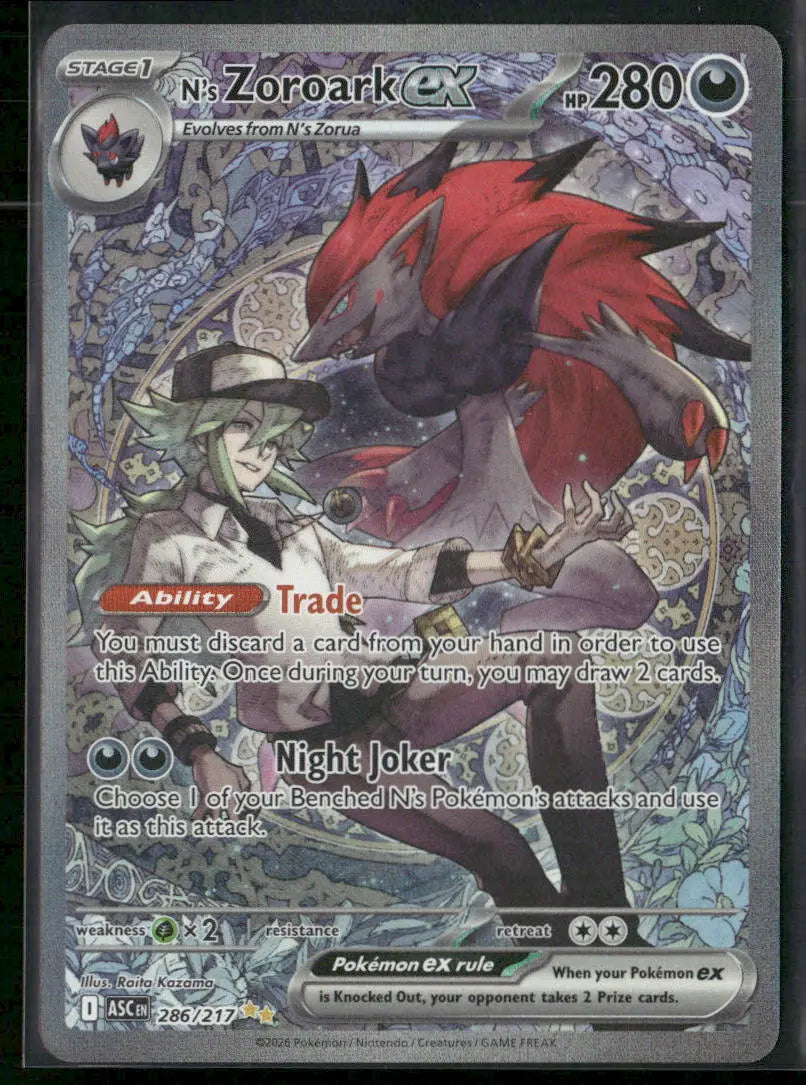 2026 Pokemon Ascended Heroes Special Illustration Rare N's Zoroark ex 286/217