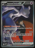 2026 Pokemon Ascended Heroes SIR Team Rocket's Mewtwo ex 281/217
