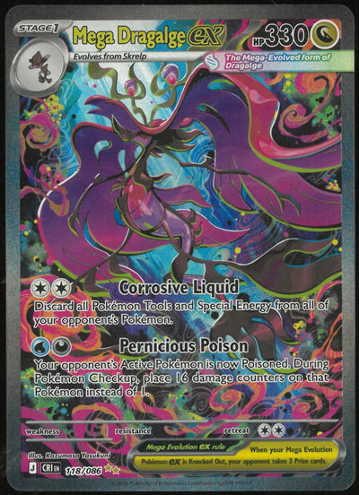2026 Pokemon Chaos Rising Special Illustration Rare Mega Dragalge ex 118/086