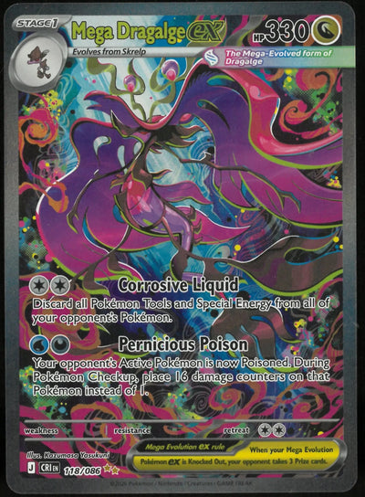 2026 Pokemon Chaos Rising Special Illustration Rare Mega Dragalge ex 118/086