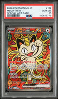 2026 Pokemon Japanese-Nullifying Zero Meowth EX Special Art Rare PSA 10 114/80