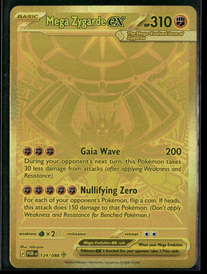 2026 Pokemon Perfect Order Mega Zygarde ex Mega Hyper Rare Gold 124/88