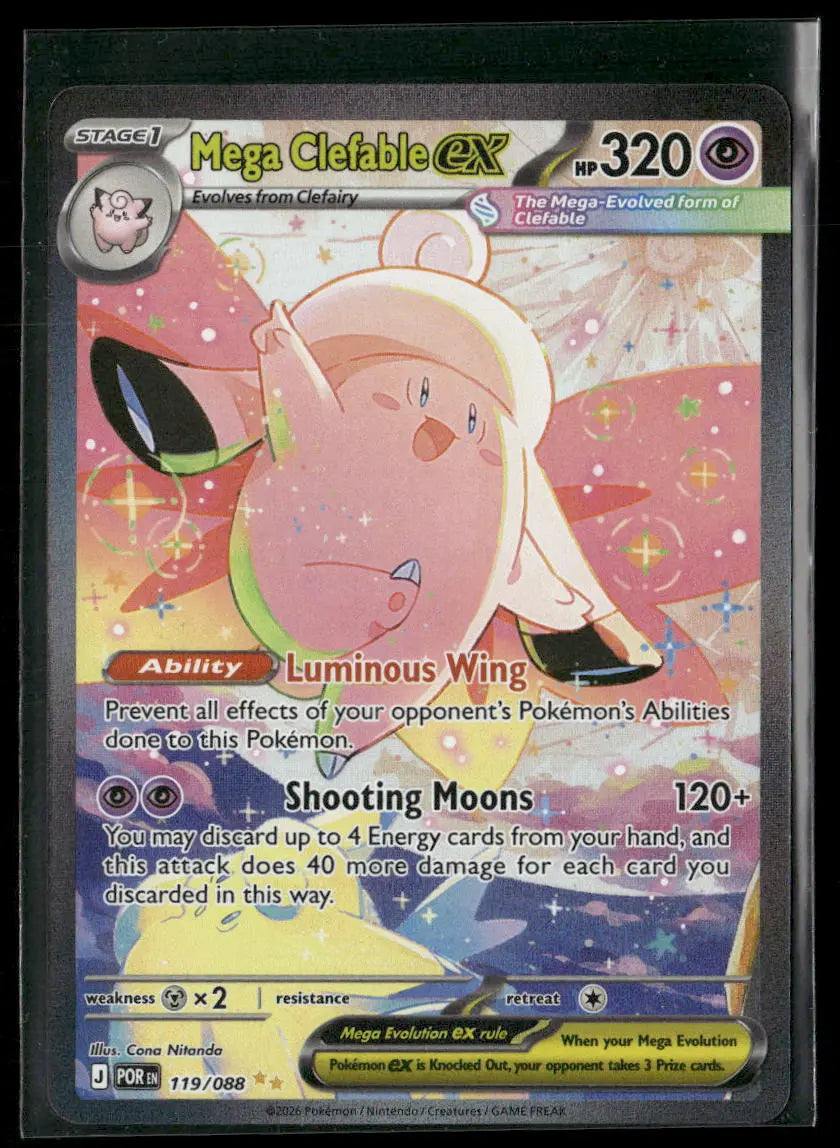 2026 Pokemon Perfect Order Special Illustration Rare Mega Clefable ex 119/088