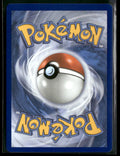 2026 Pokemon Perfect Order Special Illustration Rare Mega Clefable ex 119/088