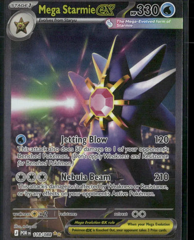 2026 Pokemon Perfect Order Special Illustration Rare Mega Starmie ex 118/088