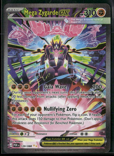 2026 Pokemon Perfect Order Special Illustration Rare Mega Zygarde ex 120/088
