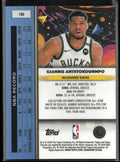2026 Topps Chrome Cosmic Giannis Antetokounmpo Black Fast Break /10