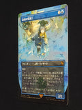Snapcaster Mage