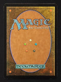 Vampiric Tutor