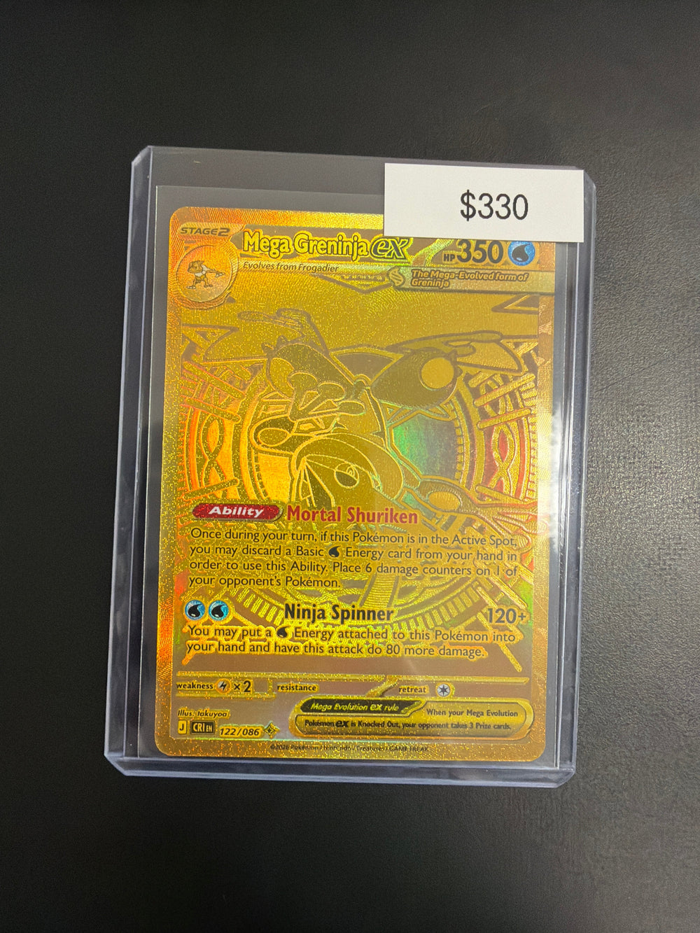 Pokemon Chaos Rising Mega Greninja EX #122/086