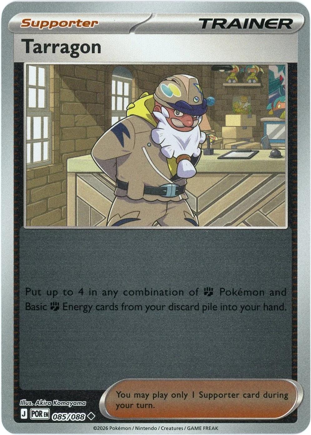 Tarragon - 085/088 - Uncommon [me03-085] [Reverse Holo]