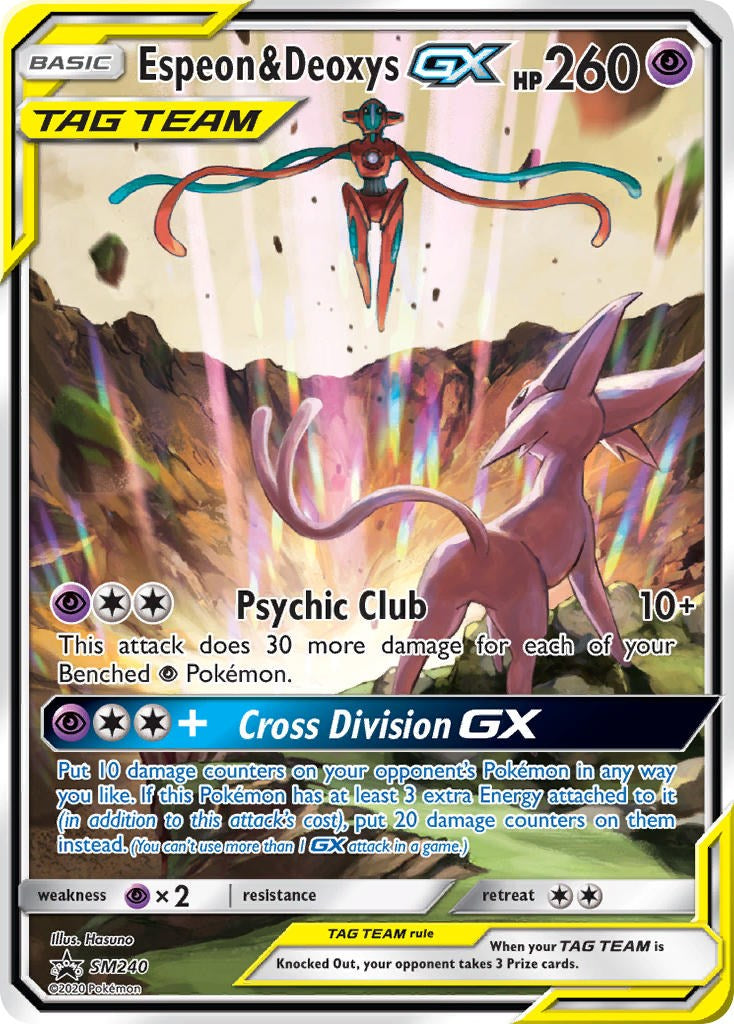 Espeon & Deoxys GX - SM240 - SM240 - (SM Promos)